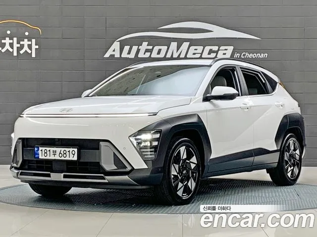 Hyundai Kona Inspiration