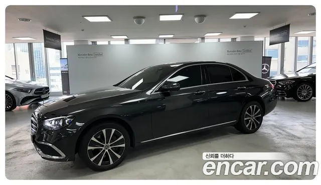 Mercedes-Benz E-class E300e 4MATIC Exclusive