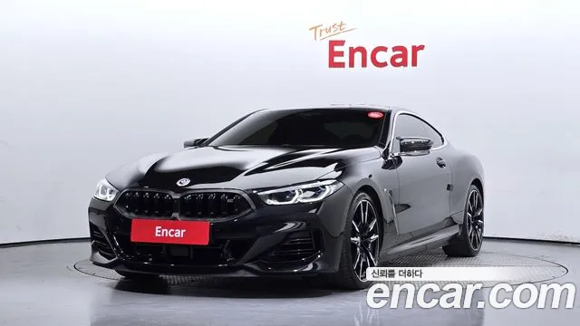 BMW 8-Series M850i xDrive Coupe