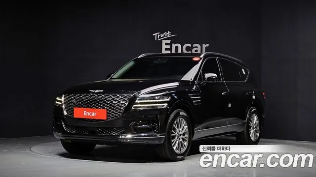 Genesis GV80 2.5T Gasoline 2WD