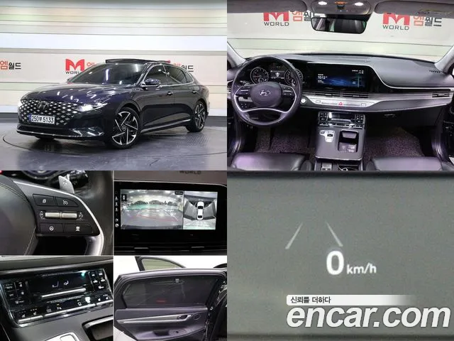 Hyundai Granger Exclusive