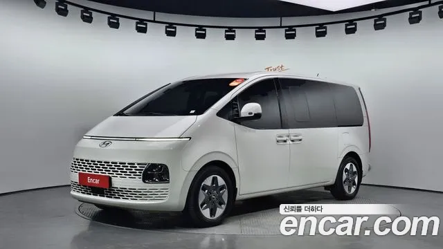 Hyundai Staria Modern