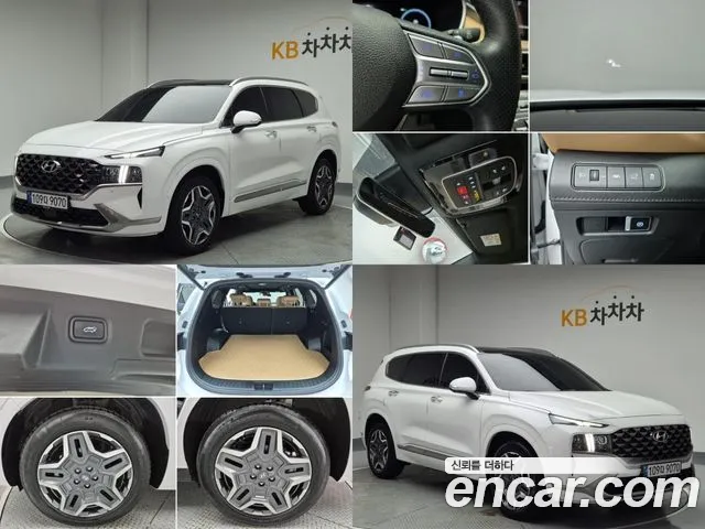 Hyundai Santafe Calligraphy