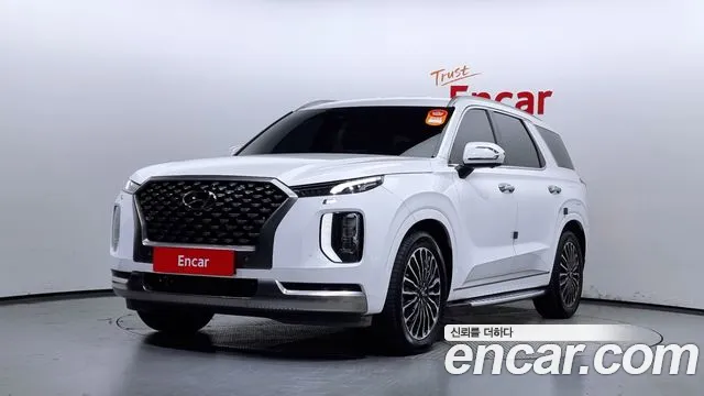 Hyundai Palisade Calligraphy