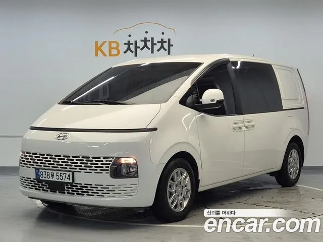 Hyundai Staria Modern