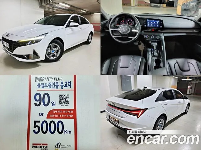 Hyundai AVANTE Smart