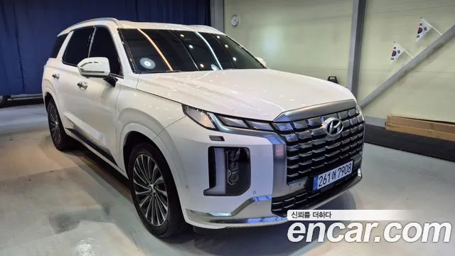 Hyundai Palisade Calligraphy