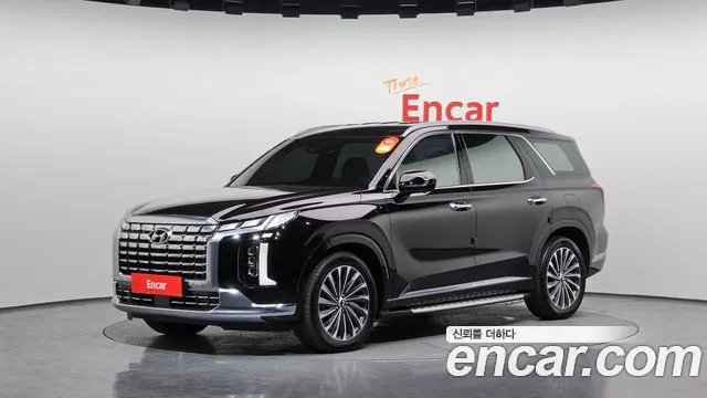 Hyundai Palisade Calligraphy