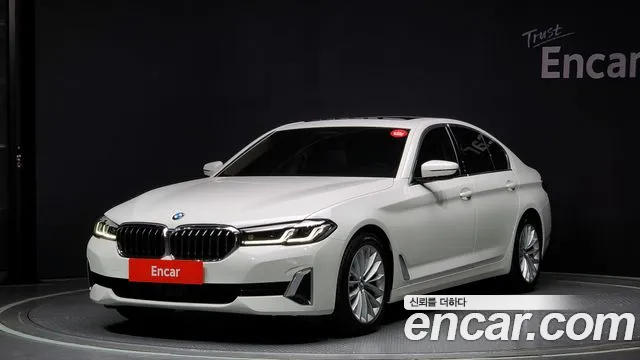 BMW 5-Series 520i Luxury
