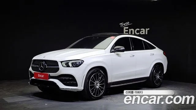 Mercedes-Benz GLE-Class GLE400d 4MATIC Coupe
