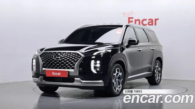 Hyundai Palisade Calligraphy