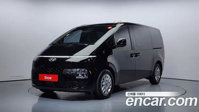 Hyundai Staria Modern