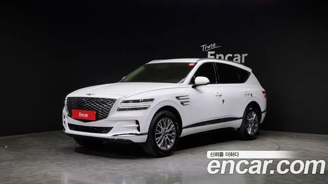 Genesis GV80 2.5T Gasoline 2WD