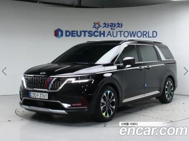 Kia Carnival 9-Seater Noblesse