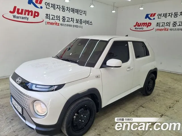 Hyundai Casper Modern