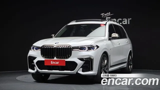 BMW X7 M50i 6STR