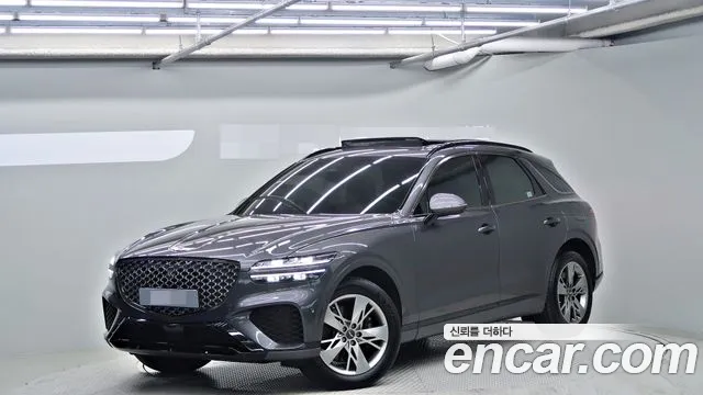 Genesis GV70 2.5T Gasoline AWD