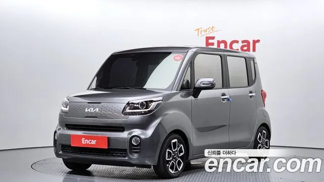 Kia RAY Signature
