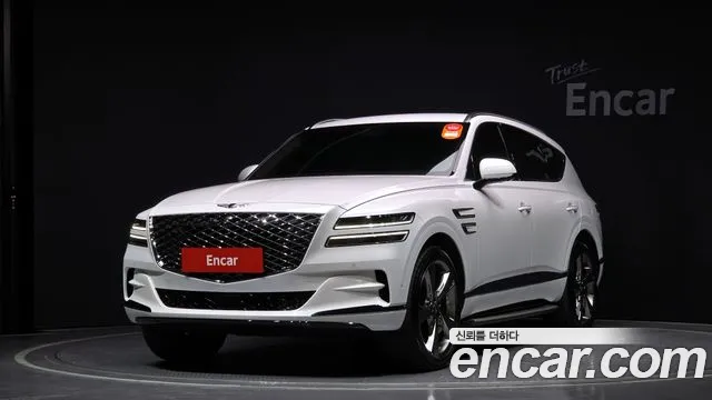 Genesis GV80 2.5T Gasoline AWD