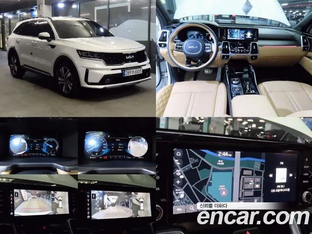 Kia Sorento Gravity