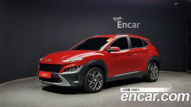Hyundai Kona Inspiration