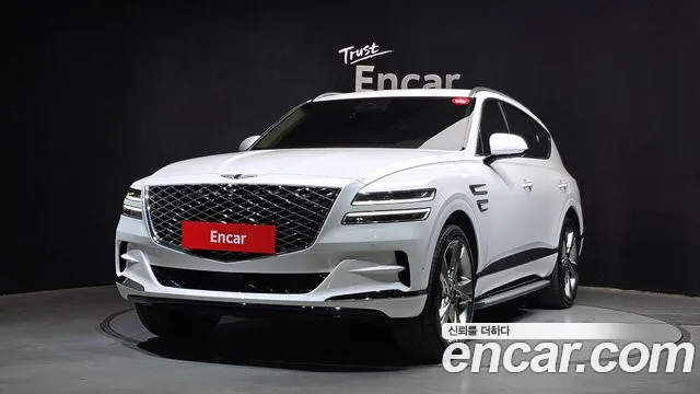 Genesis GV80 2.5T Gasoline AWD