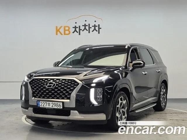 Hyundai Palisade Calligraphy