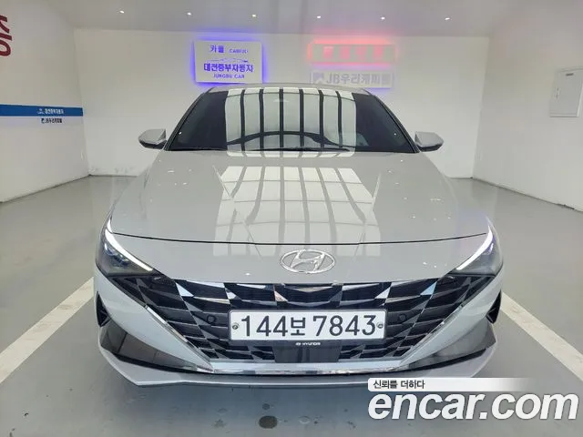 Hyundai AVANTE Inspiration