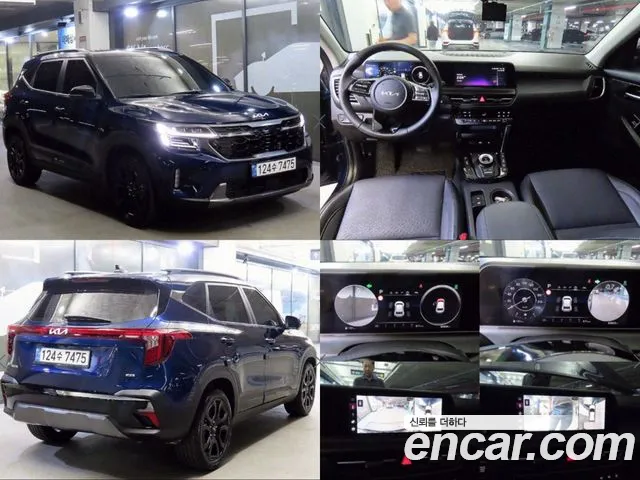 Kia Seltos Gravity