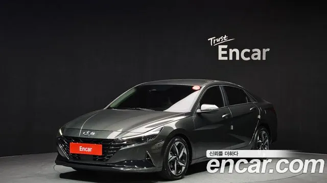 Hyundai AVANTE Modern