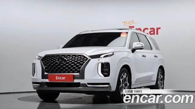 Hyundai Palisade Calligraphy