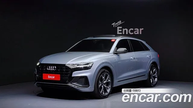 Audi Q8 50 TDI Quattro Premium