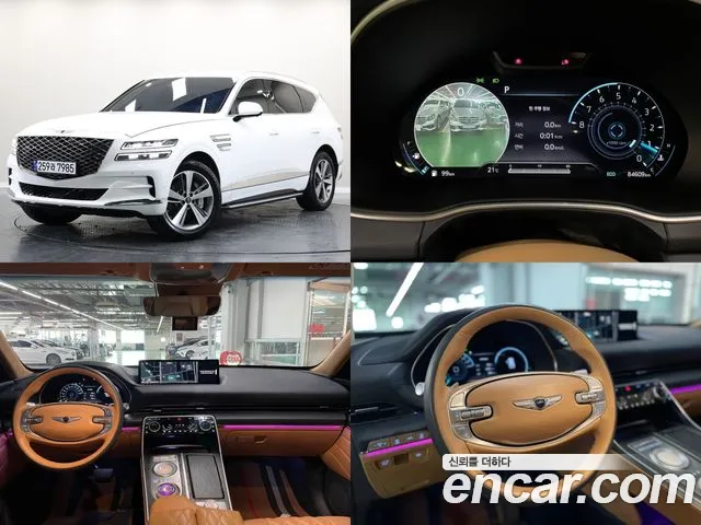 Genesis GV80 3.5T Gasoline AWD