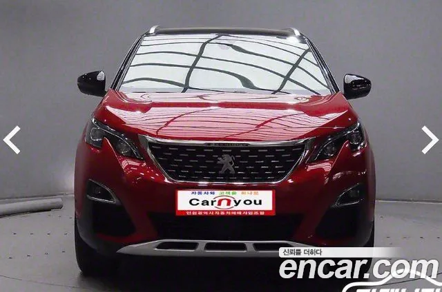 Peugeot 5008 1.5 BlueHDi Allure