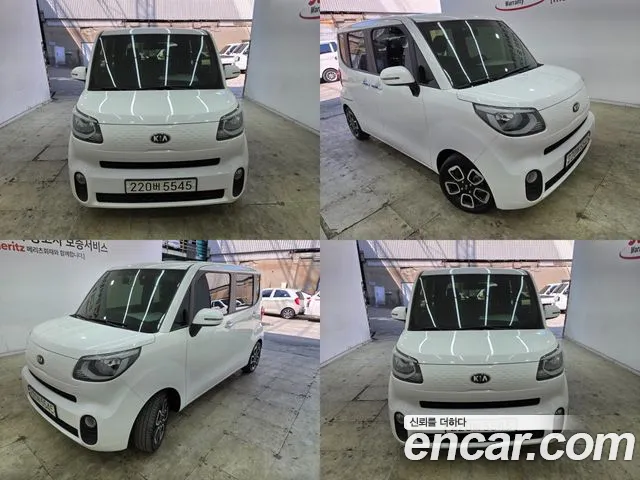 Kia RAY Signature