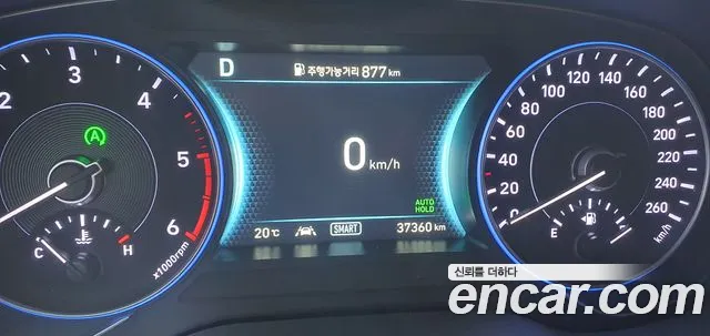 Hyundai Palisade Prestige