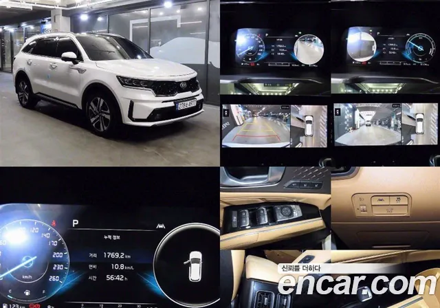 Kia Sorento Signature