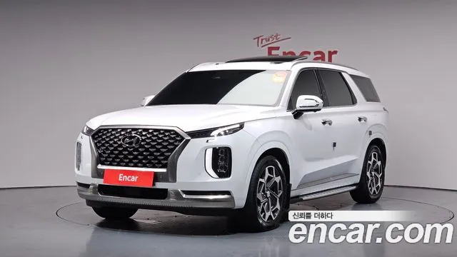 Hyundai Palisade Calligraphy