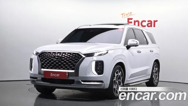 Hyundai Palisade Calligraphy