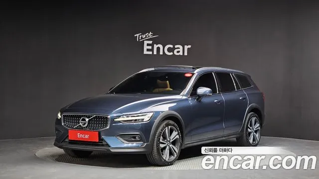 Volvo V60 B5 Pro AWD