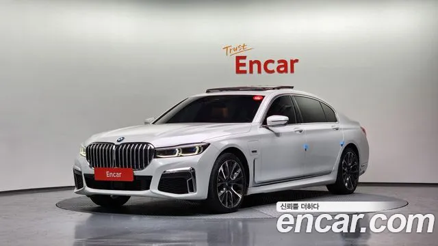 BMW 7-Series 745Le iPerformance M Sport