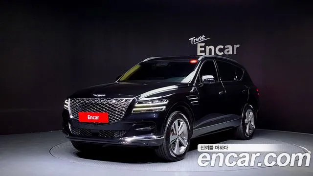 Genesis GV80 2.5T Gasoline AWD