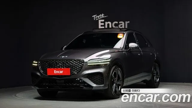 Genesis GV70 2.5T Gasoline 2WD