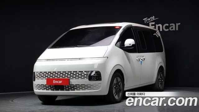 Hyundai Staria Modern