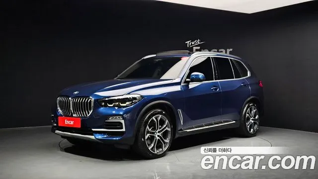 BMW X5 xDrive 40i xLine