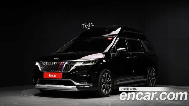 Kia Carnival Signature