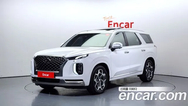 Hyundai Palisade Calligraphy