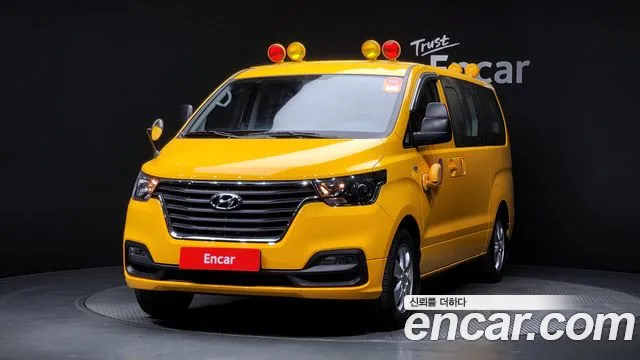 Hyundai Starex School Bus LPi