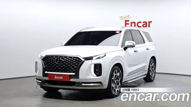 Hyundai Palisade Calligraphy