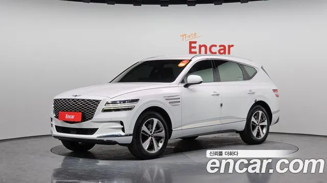 Genesis GV80 2.5T Gasoline AWD